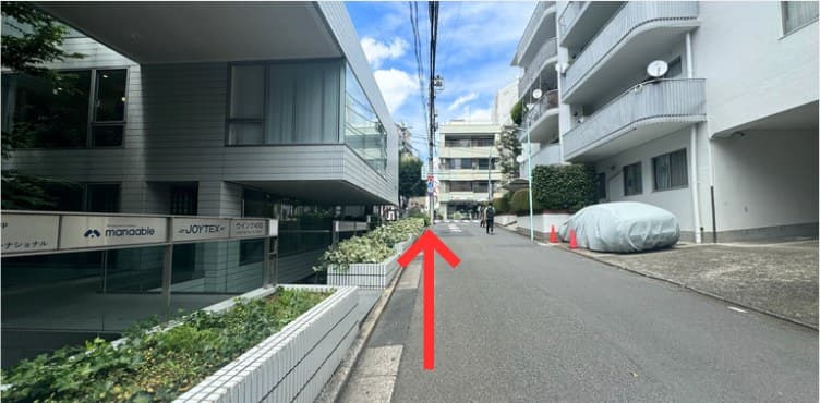 黒ねこ座 「北参道駅」からのアクセス 順路写真 7: 道なりにまっすぐに進む
