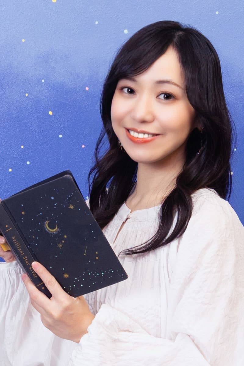三葉彩夏