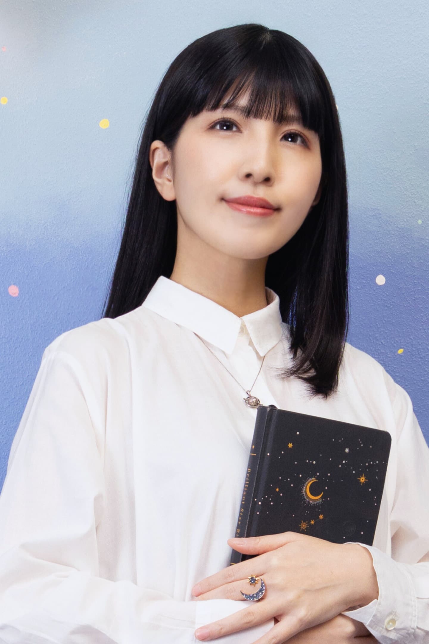 和井みずき